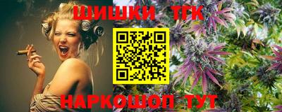 кокс Новодвинск