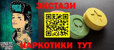 кокс Новодвинск