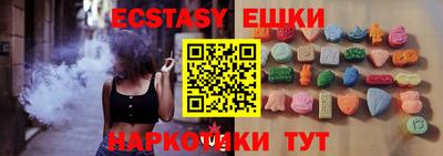 кокс Новодвинск