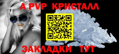 кокс Новодвинск
