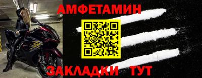 кокс Новодвинск