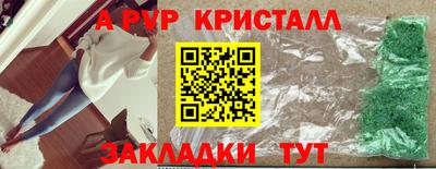 кокс Новодвинск