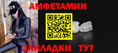 кокс Новодвинск