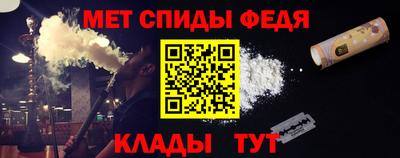 кокс Новодвинск