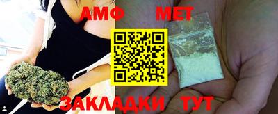 кокс Новодвинск
