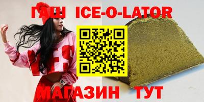 кокс Новодвинск