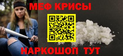 кокс Новодвинск