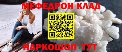 кокс Новодвинск