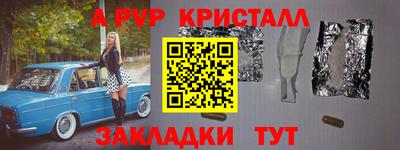 кокс Новодвинск