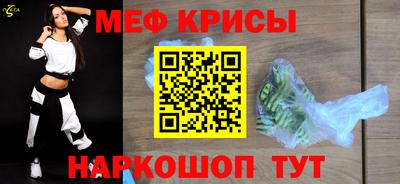 кокс Новодвинск