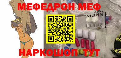 кокс Новодвинск